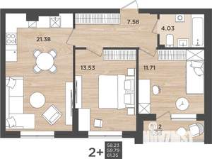 2-к квартира, вторичка, 60м2, 1/9 этаж