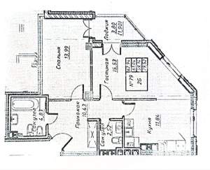 2-к квартира, вторичка, 61м2, 9/12 этаж