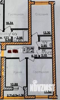 2-к квартира, вторичка, 57м2, 3/8 этаж