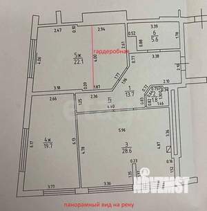 2-к квартира, вторичка, 92м2, 5/16 этаж