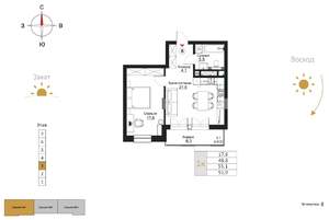 1-к квартира, строящийся дом, 52м2, 3/7 этаж