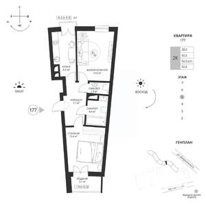 2-к квартира, вторичка, 53м2, 5/7 этаж