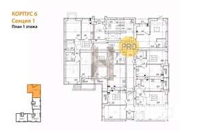 2-к квартира, вторичка, 57м2, 2/9 этаж