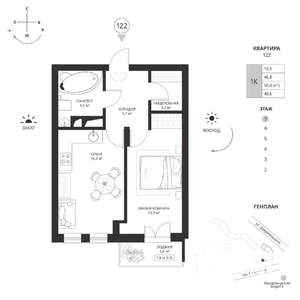 1-к квартира, вторичка, 49м2, 7/7 этаж