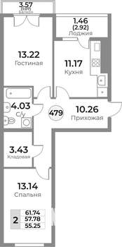 2-к квартира, строящийся дом, 58м2, 9/10 этаж