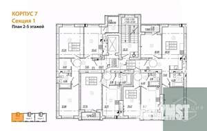 2-к квартира, вторичка, 57м2, 4/9 этаж