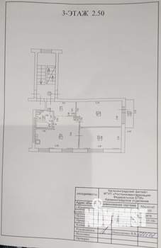 2-к квартира, вторичка, 53м2, 3/5 этаж