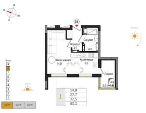 Студия квартира, вторичка, 30м2, 8/9 этаж