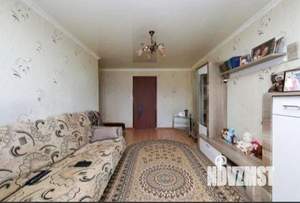 3-к квартира, вторичка, 57м2, 3/5 этаж