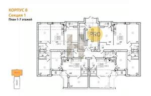1-к квартира, вторичка, 42м2, 1/8 этаж