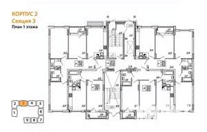 2-к квартира, вторичка, 63м2, 6/9 этаж