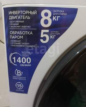 2-к квартира, вторичка, 65м2, 3/7 этаж