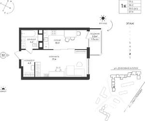 1-к квартира, вторичка, 38м2, 2/9 этаж