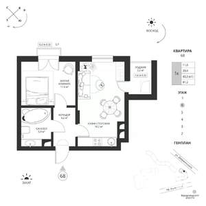 1-к квартира, вторичка, 41м2, 6/7 этаж