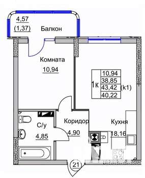 1-к квартира, вторичка, 40м2, 3/9 этаж