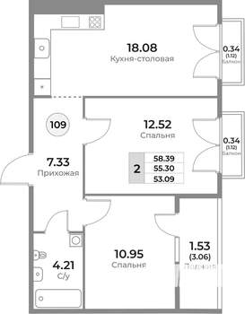 2-к квартира, строящийся дом, 55м2, 10/10 этаж