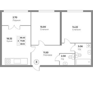 2-к квартира, сданный дом, 69м2, 1/4 этаж
