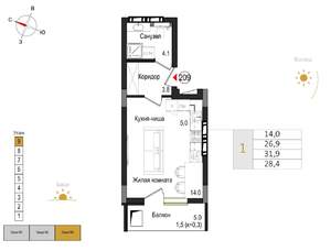 1-к квартира, вторичка, 28м2, 9/9 этаж