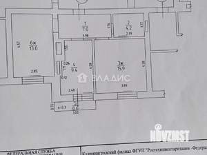 2-к квартира, вторичка, 50м2, 8/9 этаж