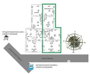 2-к квартира, вторичка, 48м2, 2/2 этаж