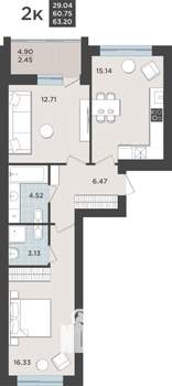 2-к квартира, строящийся дом, 61м2, 1/9 этаж