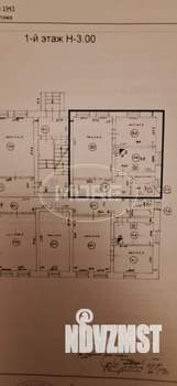 2-к квартира, вторичка, 46м2, 1/4 этаж