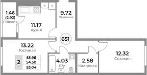 2-к квартира, вторичка, 55м2, 6/10 этаж