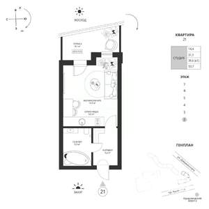 Студия квартира, вторичка, 34м2, 2/7 этаж