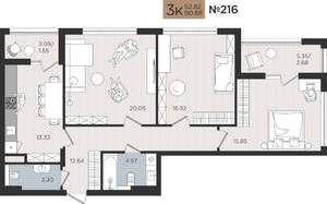 3-к квартира, строящийся дом, 91м2, 3/10 этаж