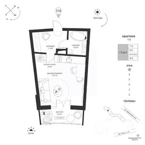 Студия квартира, вторичка, 39м2, 7/7 этаж