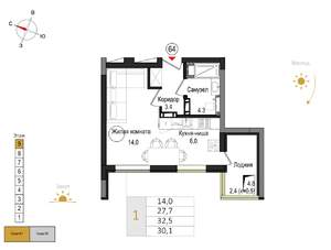 Студия квартира, вторичка, 30м2, 9/9 этаж