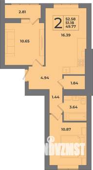 2-к квартира, вторичка, 51м2, 3/8 этаж