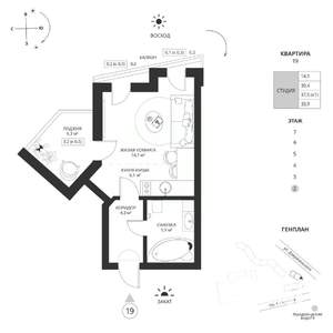 Студия квартира, вторичка, 34м2, 2/7 этаж