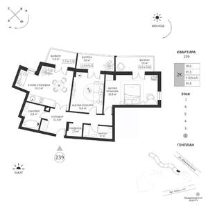 2-к квартира, вторичка, 98м2, 2/7 этаж