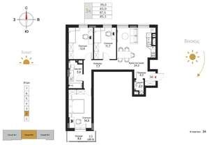 3-к квартира, строящийся дом, 85м2, 2/7 этаж