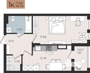 1-к квартира, строящийся дом, 46м2, 9/10 этаж