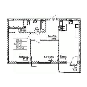 2-к квартира, строящийся дом, 62м2, 5/9 этаж