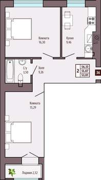 2-к квартира, строящийся дом, 55м2, 9/10 этаж