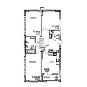 3-к квартира, строящийся дом, 75м2, 9/9 этаж