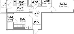 2-к квартира, вторичка, 56м2, 6/10 этаж