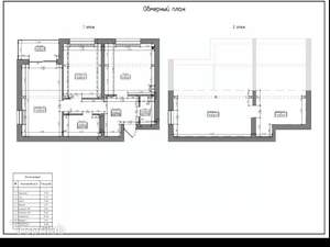 4-к квартира, вторичка, 113м2, 4/4 этаж