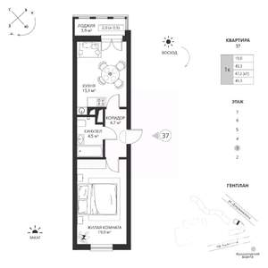 1-к квартира, вторичка, 45м2, 3/7 этаж