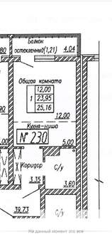 1-к квартира, вторичка, 28м2, 13/16 этаж