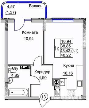 1-к квартира, вторичка, 40м2, 2/9 этаж