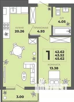 1-к квартира, строящийся дом, 44м2, 5/8 этаж