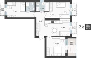 3-к квартира, строящийся дом, 81м2, 1/9 этаж