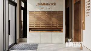 1-к квартира, вторичка, 46м2, 7/8 этаж