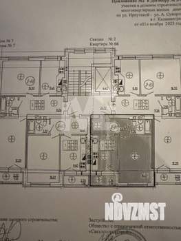 1-к квартира, вторичка, 38м2, 7/10 этаж