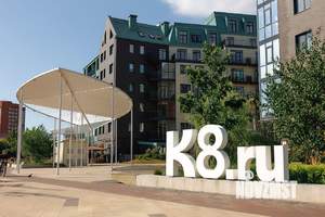 2-к квартира, сданный дом, 98м2, 7/8 этаж