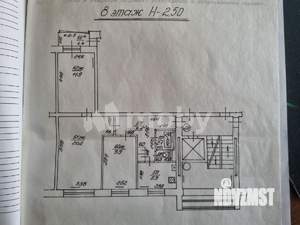 3-к квартира, вторичка, 60м2, 8/9 этаж